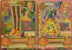 んぽーりん様閲覧用