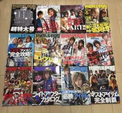 men's egg メンズエッグ　2008年　雑誌　12冊　バラ売り可能