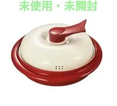 新品未使用　未開封　レンジメート　エブリ 2025年最新】レンジメートエブリレッドの人気アイテム - メルカリ