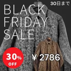 美品 訳あり M ビルブラス ペイズリー総柄 コーディロイ シャツ