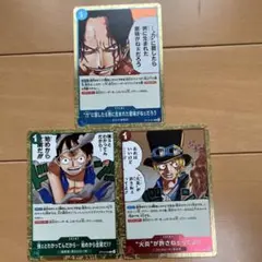 ワンピースカード