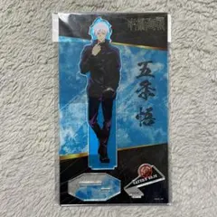 アクリルスタンド 五条悟 呪術廻戦 PLAZA アクスタ