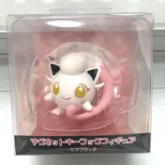 マグネットキーフックフィギュア　サケブシッポ