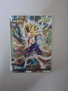 ファイナルエクスプロージョン FB03 ビジュアル パラレル - メルカリ
