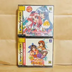 セガサターン　未開封2個セット