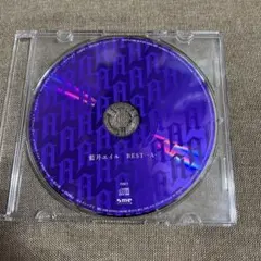 藍井エイルBEST - A アルバムCD1枚