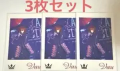 2026年最新】騎士a ばぁうの人気アイテム - メルカリ