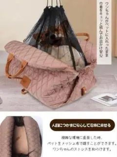 犬用キャリーバッグ ライトカーキ L 2way撥水 軽量お出かけ快適バッグ