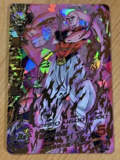 H6-46 魔人ブウ　悪　美品　ドラゴンボールヒーローズ　旧弾 2026年最新】ドラゴンボールヒーローズ h6-46の人気アイテム - メルカリ