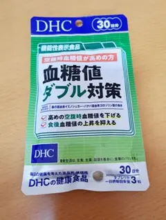 スヌーピー様 リクエスト 2点 まとめ商品