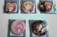 2025年最新】甘露寺蜜璃 エモーショナル缶バッジの人気アイテム - メルカリ