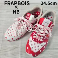 み*か様 【希少】フラボア×ニューバランス コラボ品 24.5㎝ レッド/ホワイ