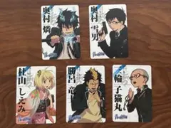 青の祓魔師 カード 5枚セット　燐、雪男、しえみ、勝呂、子猫丸