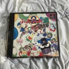 【完品・美品】ぷよぷよ通 中古】 ぷよぷよ通 決定盤の通販 by もったいない本舗 ラクマ店