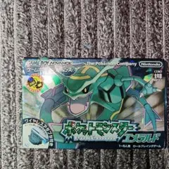 【動作確認済】ポケットモンスター エメラルド