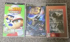 PSP 3点セットまとめ売り　SoD17