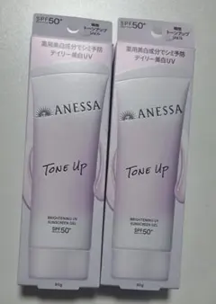 ANESSA 日焼け止め ✨未開封2つセット✨のサムネイル