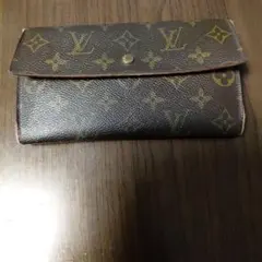 LOUIS VUITTON モノグラム 長財布 ポルトフォイユ