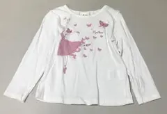 Pupilhouse バレリーナ 長袖シャツ 100cm