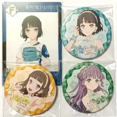 2026年最新】乙宗梢 缶バッジの人気アイテム - メルカリ
