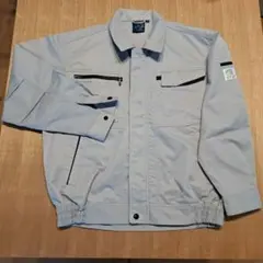 Item thumbnail for item 6276bbaf-dc59-408c-a994-d746bfa615a7