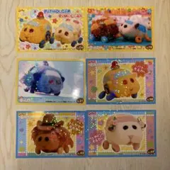 PUI PUIモルカー　シール６枚