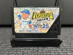 ファミコン 究極ハリキリスタジアム 平成元年版 まとめ買い大歓迎 -L-