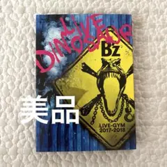 B'z ダイナソー ツアー 会場限定 ピンバッジ マグネットステッカー