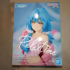 ホロライブ　RelaxTime　雪花ラミィのサムネイル