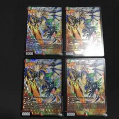 リュウセイジアース　プロモ デュエルマスターズ】WHFプロモ「リュウセイ・ジ・アース」が配布前に
