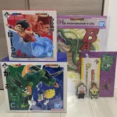 一番くじ ドラゴンボール ドラゴンヒストリー A賞 C賞 フィギュア