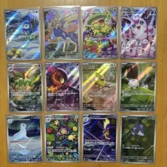ar コンプ インフェルノ