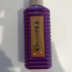 特選 蜂乳クリーム石鹸 200ml 洗顔料のサムネイル
