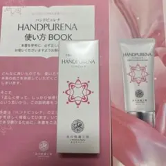 北の快適工房 ハンドピュレナ 30g ハンドクリーム - メルカリ