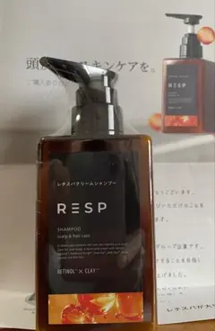 2025年最新】レチスパクリームシャンプーの人気アイテム - メルカリ