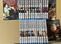 【本日15時まで】呪術廻戦 全巻（0巻＋1-30巻）＋モジュロ1巻