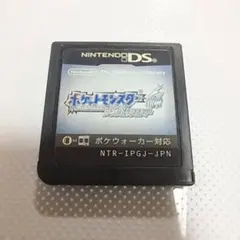 ポケットモンスター　ソウルシルバー　ソフトのみ　起動確認済み　ポケモン　任天堂