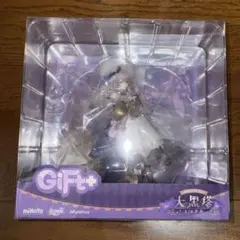 Gift+崩壊：スターレイル マダム・ヘルタ 1/8 完成品フィギュアのサムネイル