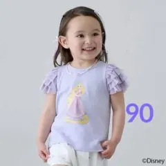 【新品】 プティマイン プリンセス ラプンツェル 半袖 Tシャツ 90cm