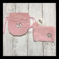 ふわふわポーチ＆巾着セット　ディズニー　マリーちゃん