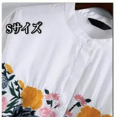 【大人気】刺繍花柄フリルブラウス　Sサイズ