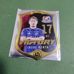 2025プレイヤーズアルミマグネット　井上健太