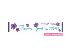 TWICELAND 埼玉公演 マフラータオル モモ ミナ