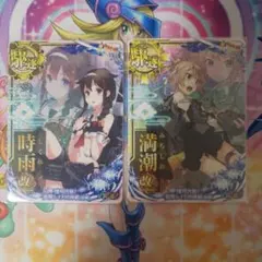 ヴァイスシュヴァルツ 