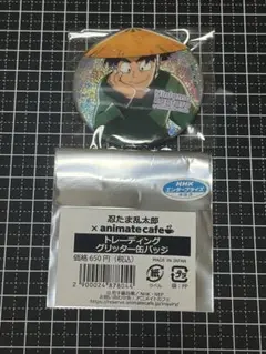 忍たま乱太郎 潮江文次郎 梅雨の日 アニメイトカフェ 缶バッジ 24個 忍たま乱太郎 アニメイトカフェ アニカフェ 梅雨の日 缶バッジ 潮江