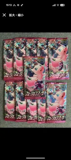 2025年最新】フュージョンアーツ 未開封の人気アイテム - メルカリ