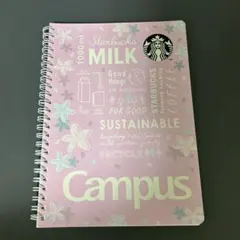 2025年最新】スターバックス ノートの人気アイテム - メルカリ