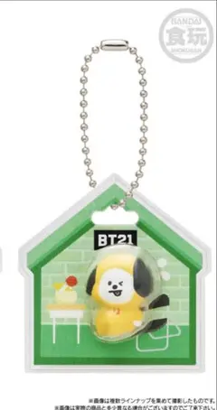 BT21 パッケージチャーム　CHIMMY