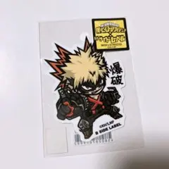 ヒロアカ 爆豪勝己 ステッカー