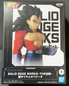 【新品未開封】ドラゴンボールGT 超サイヤ人4ベジータのサムネイル